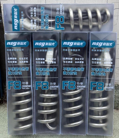 Electric Water Heating Rod 2000W | Safe, Shockproof & Fast Water Heater | With Box